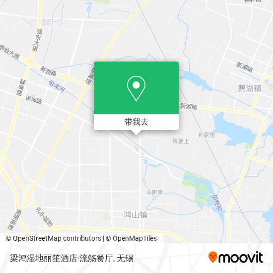 梁鸿湿地丽笙酒店·流觞餐厅地图