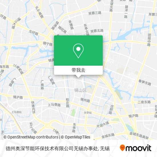 德州奥深节能环保技术有限公司无锡办事处地图