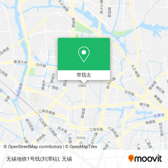 无锡地铁1号线(刘潭站)地图
