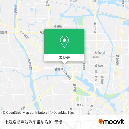 七洗客超声波汽车坐垫洗护地图