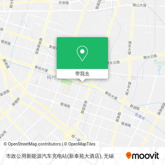 市政公用新能源汽车充电站(新泰苑大酒店)地图