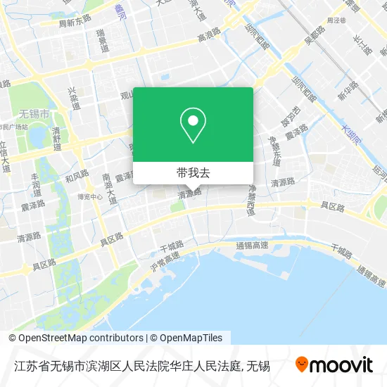 江苏省无锡市滨湖区人民法院华庄人民法庭地图
