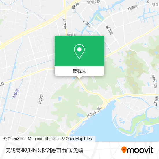 无锡商业职业技术学院-西南门地图