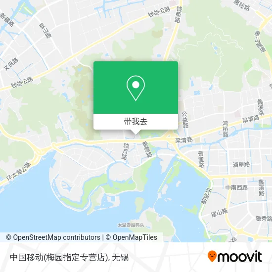 中国移动(梅园指定专营店)地图