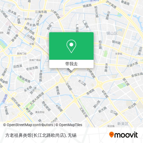 方老祖鼻炎馆(长江北路欧尚店)地图