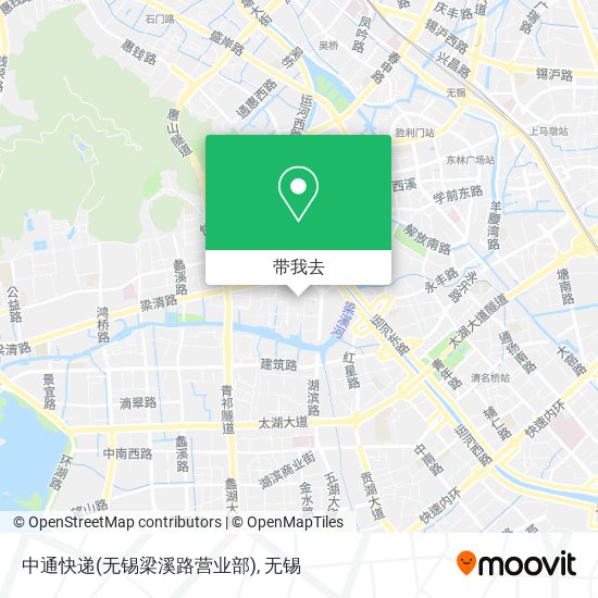 中通快递(无锡梁溪路营业部)地图