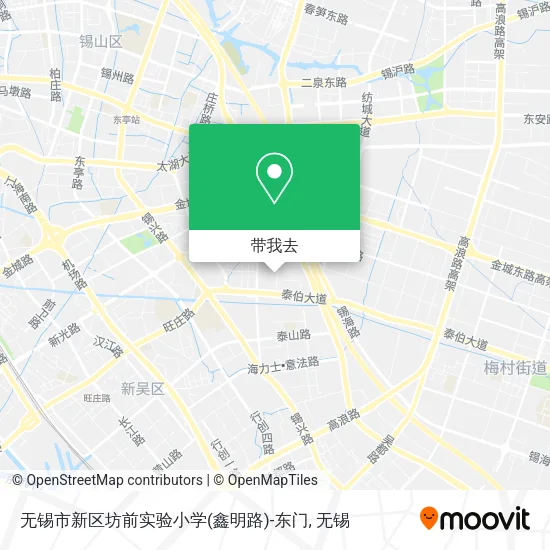 无锡市新区坊前实验小学(鑫明路)-东门地图