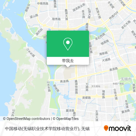 中国移动(无锡职业技术学院移动营业厅)地图