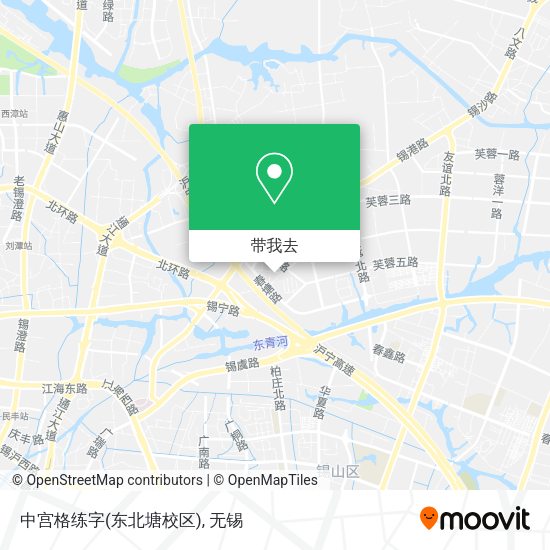 中宫格练字(东北塘校区)地图