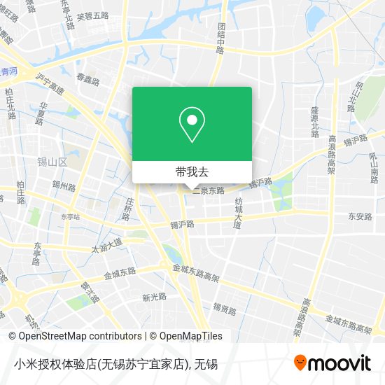 小米授权体验店(无锡苏宁宜家店)地图