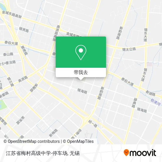 江苏省梅村高级中学-停车场地图