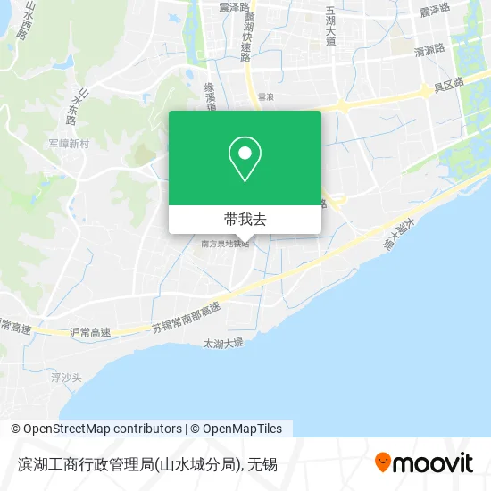 滨湖工商行政管理局(山水城分局)地图