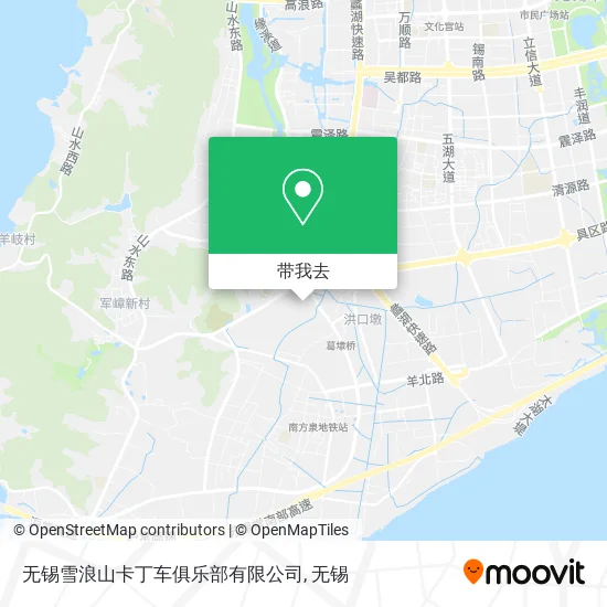 无锡雪浪山卡丁车俱乐部有限公司地图