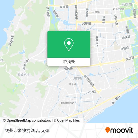 锡州印象快捷酒店地图