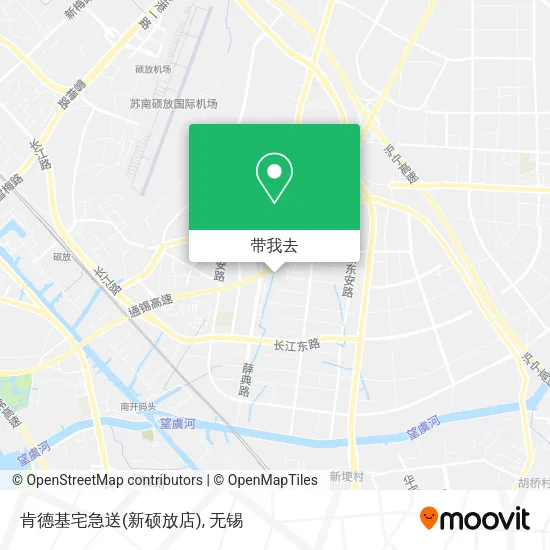 肯德基宅急送(新硕放店)地图