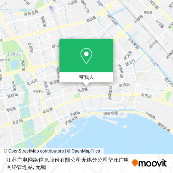 江苏广电网络信息股份有限公司无锡分公司华庄广电网络管理站地图