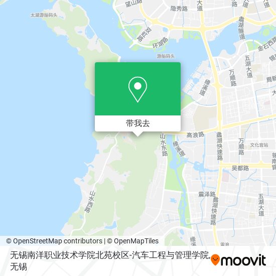 无锡南洋职业技术学院北苑校区-汽车工程与管理学院地图
