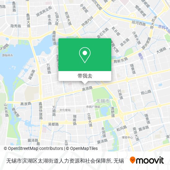 无锡市滨湖区太湖街道人力资源和社会保障所地图