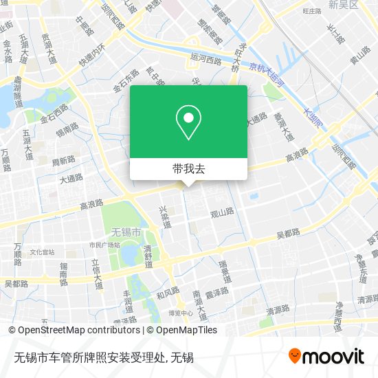 无锡市车管所牌照安装受理处地图