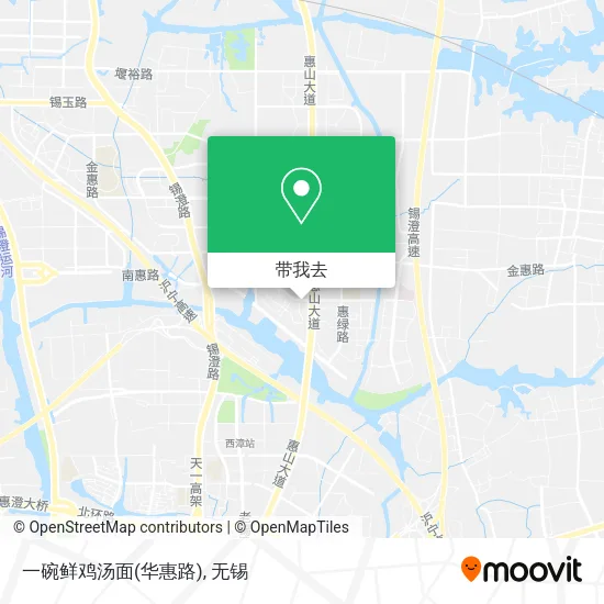 一碗鲜鸡汤面(华惠路)地图