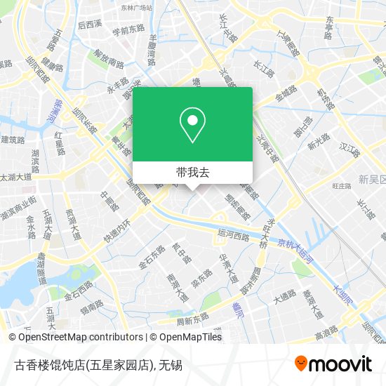 古香楼馄饨店(五星家园店)地图