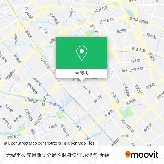 无锡市公安局新吴分局临时身份证办理点地图