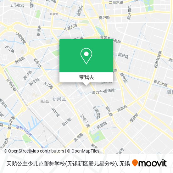 天鹅公主少儿芭蕾舞学校(无锡新区爱儿星分校)地图