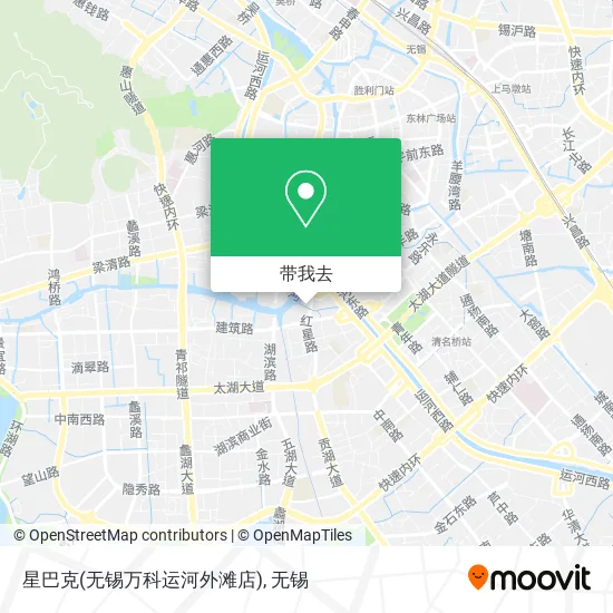 星巴克(无锡万科运河外滩店)地图