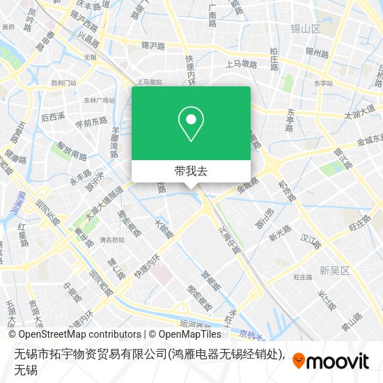 无锡市拓宇物资贸易有限公司(鸿雁电器无锡经销处)地图