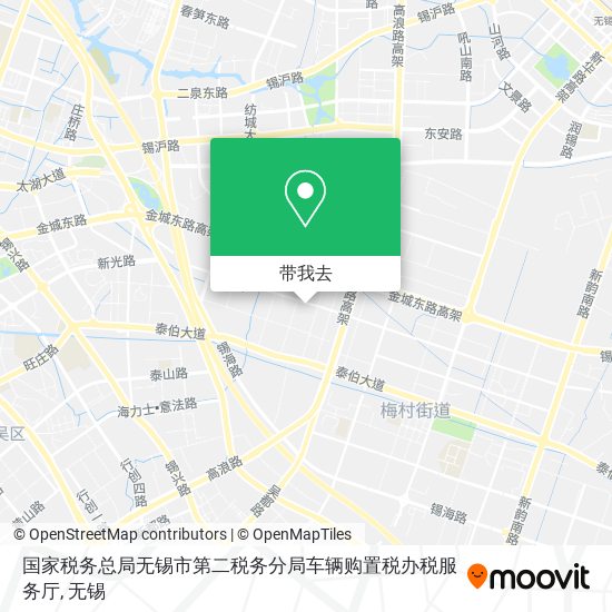国家税务总局无锡市第二税务分局车辆购置税办税服务厅地图