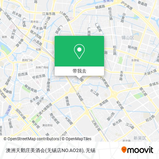 澳洲天鹅庄美酒会(无锡店NO.AO28)地图