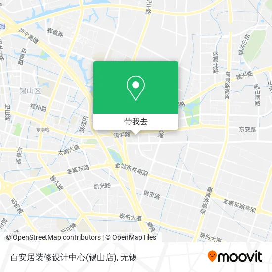 百安居装修设计中心(锡山店)地图