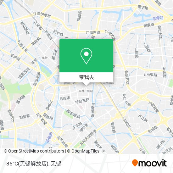 85°C(无锡解放店)地图