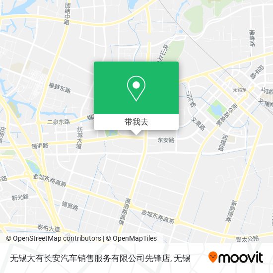 无锡大有长安汽车销售服务有限公司先锋店地图