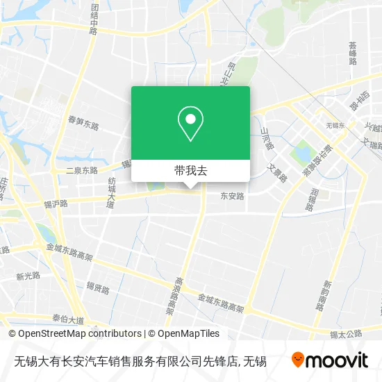 无锡大有长安汽车销售服务有限公司先锋店地图