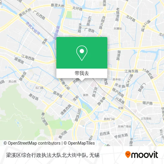 梁溪区综合行政执法大队北大街中队地图