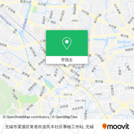 无锡市梁溪区黄巷街道民丰社区事物工作站地图