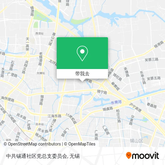 中共锡通社区党总支委员会地图