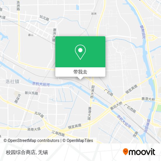 校园综合商店地图