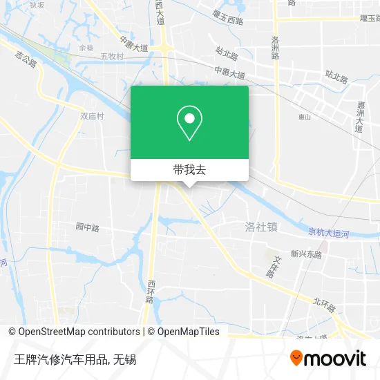 王牌汽修汽车用品地图