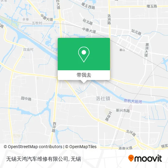 无锡天鸿汽车维修有限公司地图