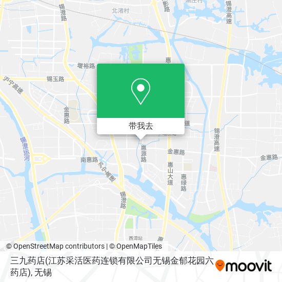 三九药店(江苏采活医药连锁有限公司无锡金郁花园六药店)地图