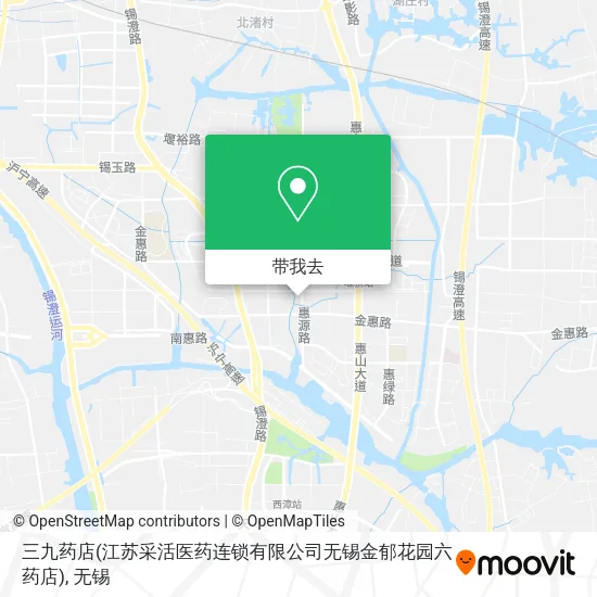三九药店(江苏采活医药连锁有限公司无锡金郁花园六药店)地图