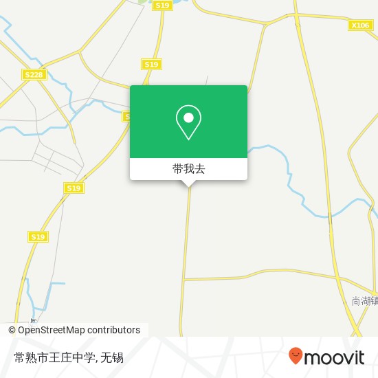 常熟市王庄中学地图