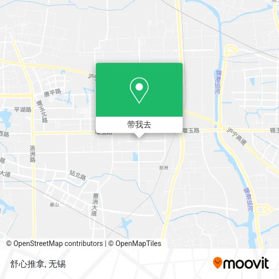 舒心推拿地图
