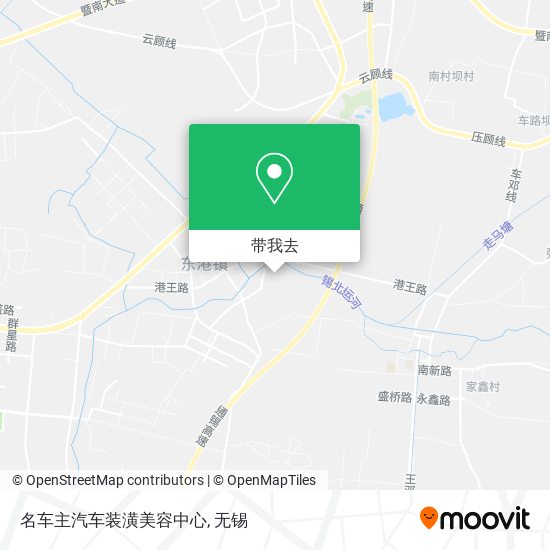 名车主汽车装潢美容中心地图