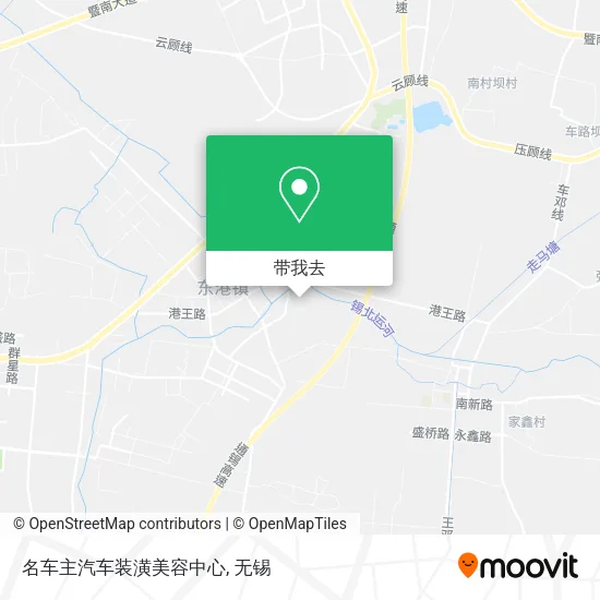 名车主汽车装潢美容中心地图