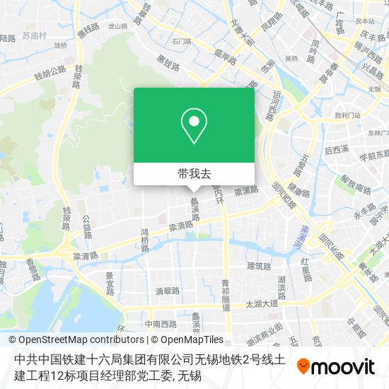 中共中国铁建十六局集团有限公司无锡地铁2号线土建工程12标项目经理部党工委地图
