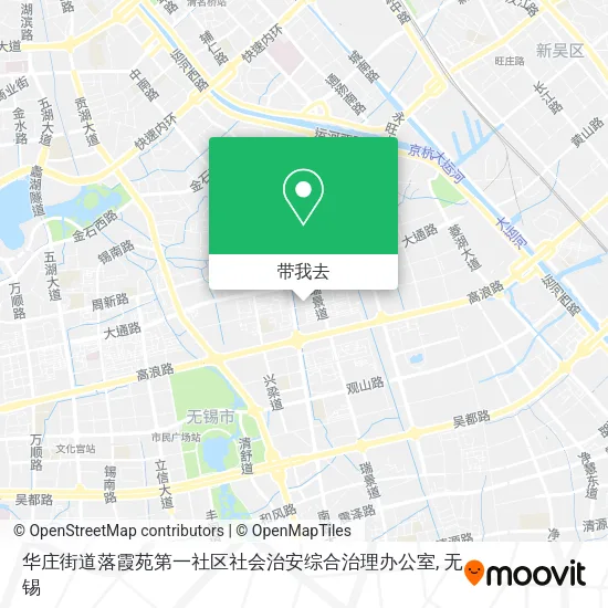 华庄街道落霞苑第一社区社会治安综合治理办公室地图
