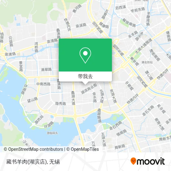藏书羊肉(湖滨店)地图
